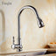 Tuqiu Polished Faucet